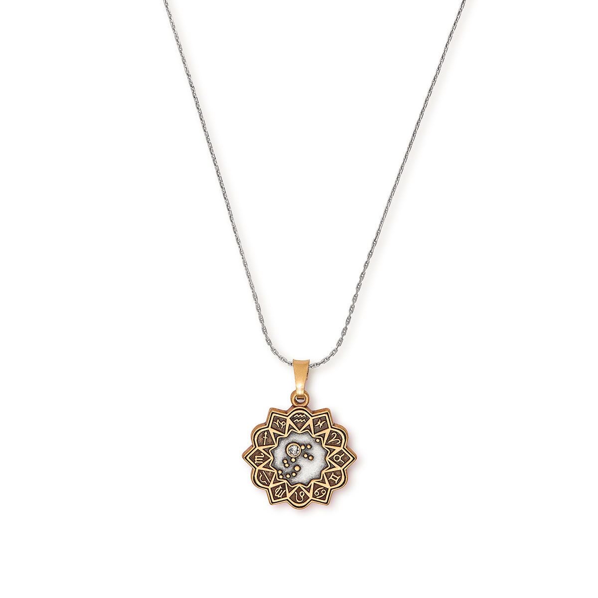 Aquarius Zodiac Charm Necklace